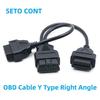 30CM J1962 Black OBD Cable Y Type OBDII 16 Pin 16 Core ELM327 Male To Female 1 To 2 OBD2 Diagnostic Extension Adapter Cable