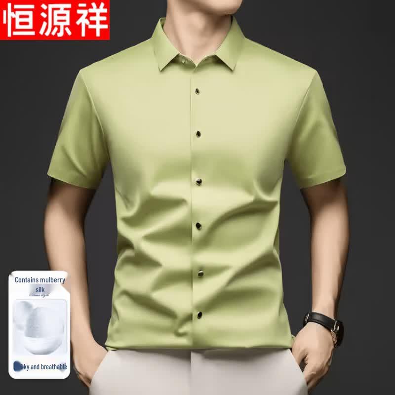 Hengyuanxiang Men's Silk Blend Short Sleeve Casual Shirt