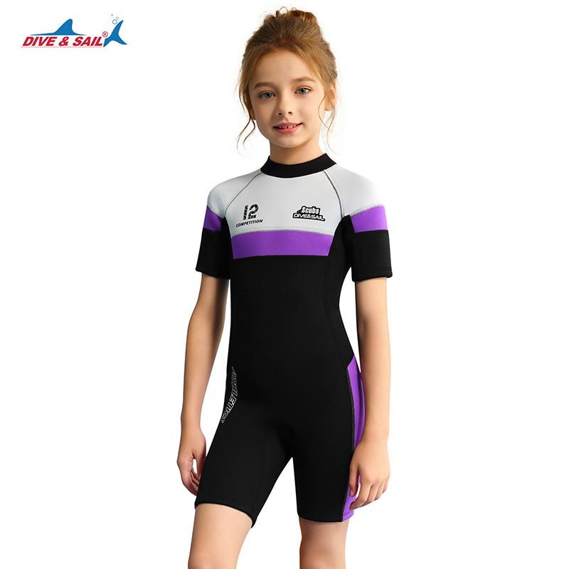 DIVESAIL Kids 2.5mm Neoprene Wetsuit