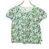 Made in Japan Cardigan a maniche corte floreale Avorio Donna Usato
