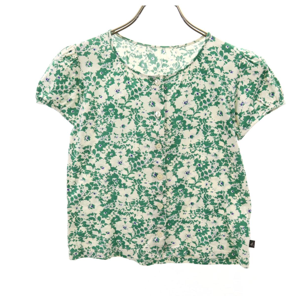 

agnes b. made in Japan Floral Short sleeve India cardigan Ivory Women Used