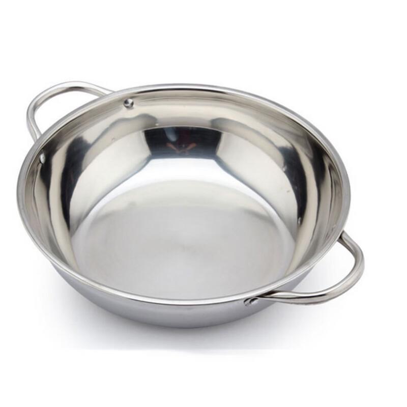 Xinhongda 201 Stainless Steel Two-Flavor Hot Pot