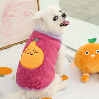 Yunyun Market Dog Padding Fleece Padded Vest All-in-one, Wine