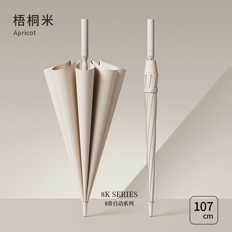 New 24K straight rod umbrella, wind-resistant enlarged full fiber long-handled umbrella, double golf umbrella