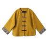 2025 Early Spring Chinese Jacquard Round Neck Frog Button Coat AH66606