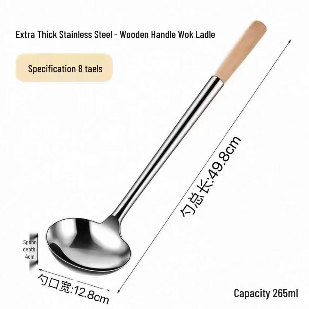 Chef's Long Spatula & Spoon - Wooden Handle, Stainless Steel, Ideal for Stir-Fry & Soup, Thickened for Durability, Perfect Kitchen Tool