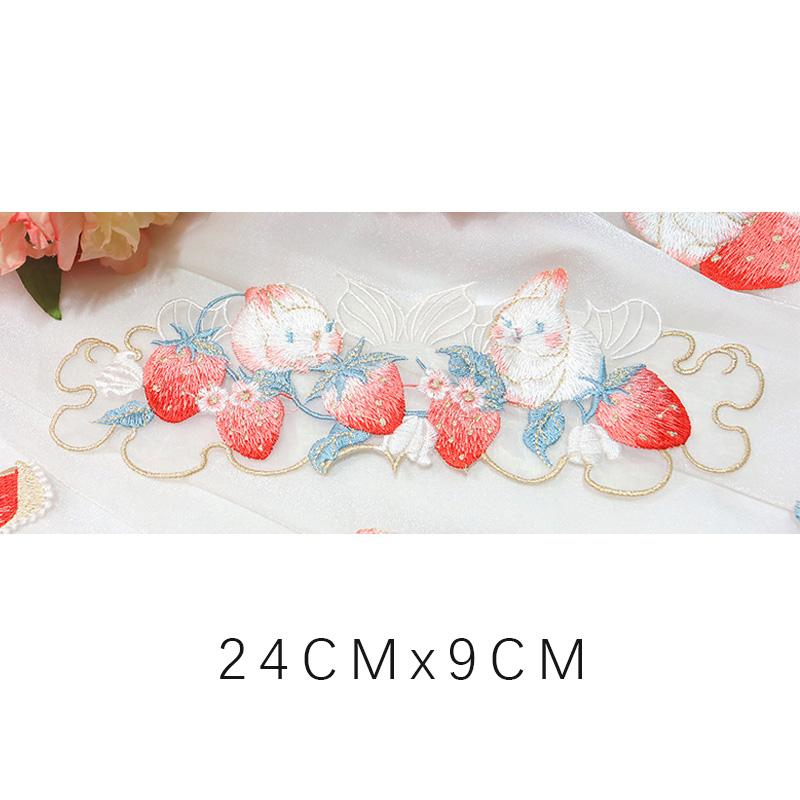 Chinese Style Embroidery Patch Hanfu Cheongsam Decor Trims Collar Waist Lace Shirts Neckline Edge DIY Sewing Accessories