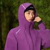 Li Ning CF Su Wan Long Jia Series Solid Color Hooded Outdoor Hiking Waterproof Windproof Jacket Unisex Jacket Space-Purple AEMU047-2