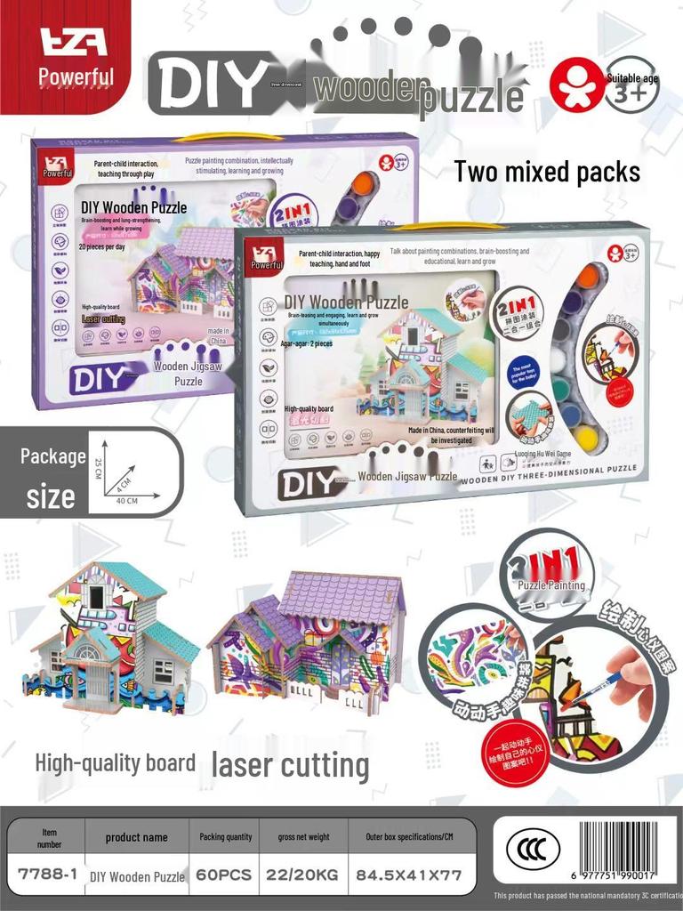 3D Wooden Puzzle: Colorful DIY Small House Toy for Children