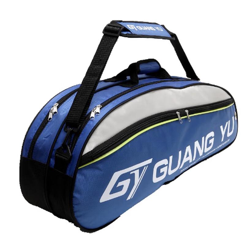 Mussel 6-Schläger Badminton-Rucksack