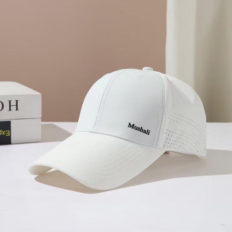 Extended Brim Quick-Dry Baseball Cap