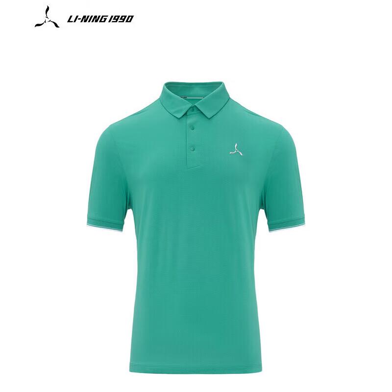

LI-NING Men s Golf Breathable Short Sleeve Polo Shirt APLUA53 M