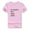 Yes I Know How To Live Russian Letter Printed Newest Arrival Women S Summer Funny Cotton