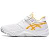 Unpre ARS Low 'White Saffron' Sneakers 1063A056-100