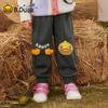 B.Duck Toddler Boys' Sport Casual Sweatpants