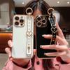 Applicable iPhone17promax Love Wrist Strap Solid Color Electroplated Apple 15/16 Bracket Anti-drop Protective Cover X
