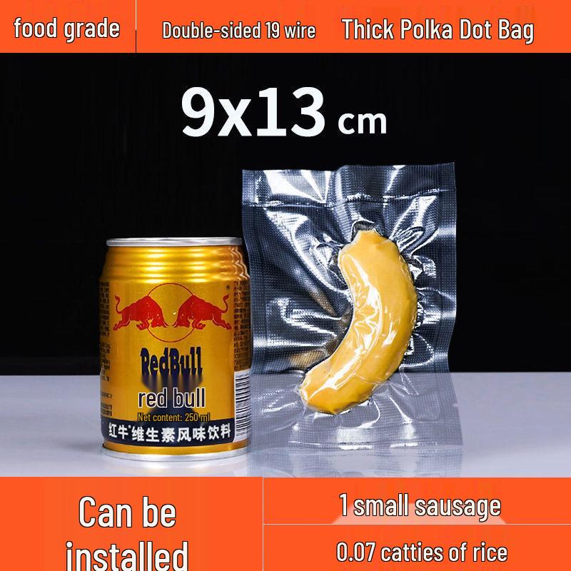 Thickened Mesh Vacuum Sealing Bag for Sausage and Food Storage
