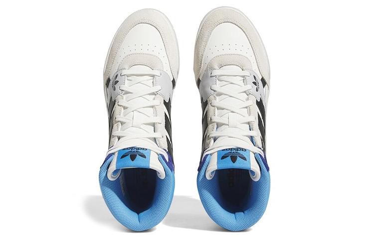 adidas Originals Drop Step 'White' GZ2572