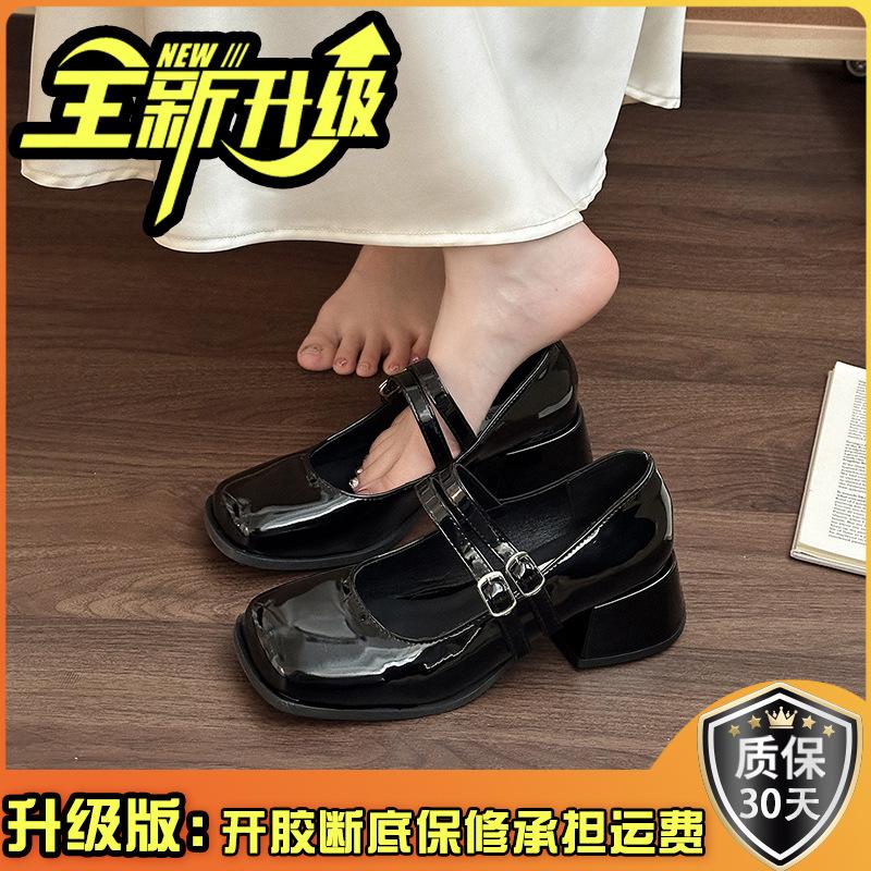 Fashion gentle square head shallow mouth Mary Jane shoes women's 2025 spring and summer new French temperament thick heel retro single shoes tide