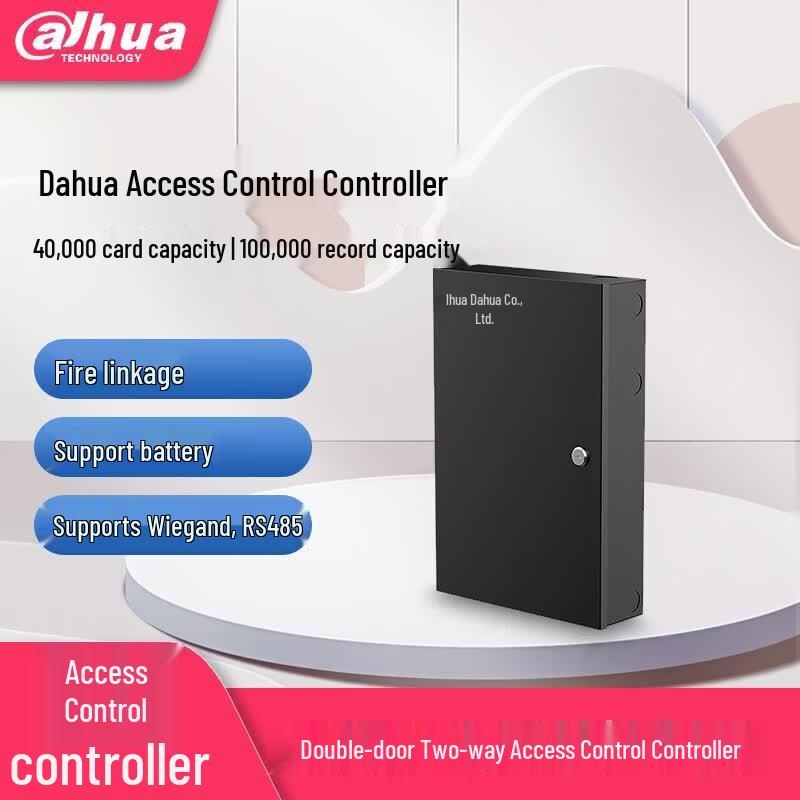 Dahua Multi-Door Access Control System with Fire Linkage CN plug (adapter included)