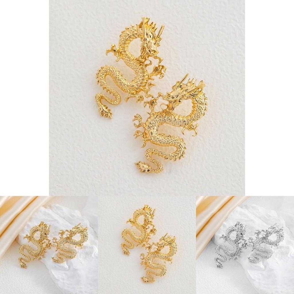Alloy Exquisite Dragon Earrings European American Style Animal Ear Studs Women For