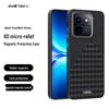 iQOO 15T Carbon Fiber Texture Magnetic Phone Case with 6D Micro-Embossed Design