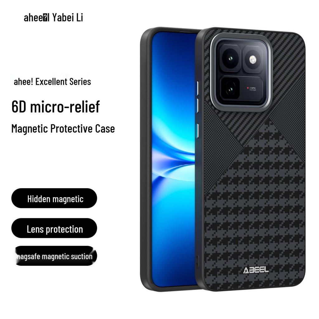 iQOO 15T Carbon Fiber Texture Magnetic Phone Case with 6D Micro-Embossed Design