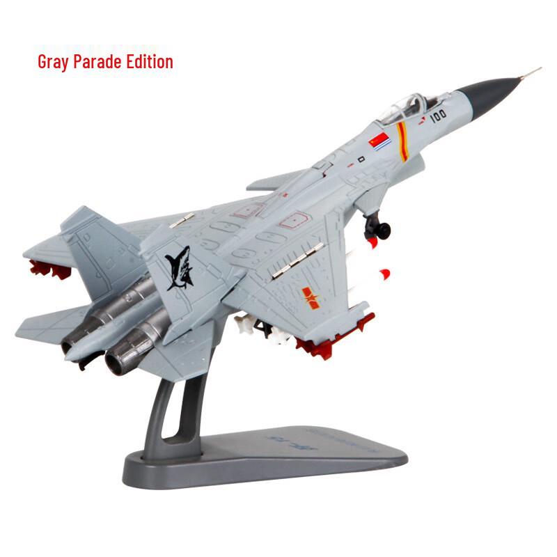 1:100 J-15 Fighter Jet Static Model 1:100 Scale