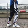 Streetwear Hip Hop Joggers Pants Men Loose Harem Pants Ankle Length Trousers Sport Casual Sweatpants White
