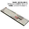 Keychron K5 Max Retro Color QMK Wireless Custom Slim Bluetooth and Wired QMK White LED Gateron Mechanical PBT Compatible with Mac and Windows Gateron