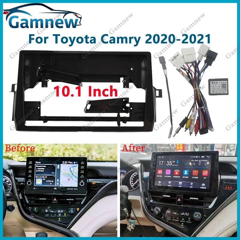 Совместимо с 2021 Toyota Camry 10  Рамка передней панели навигации Панель комплекта Android центрального экрана управления 10.1 inch