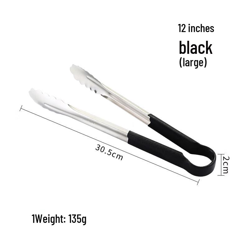 Naijiang 304 Stainless Steel Food Tongs