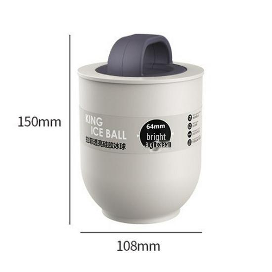 Large Round Ice Ball Maker for Whiskey - Ice Cube Tray and Mold белый