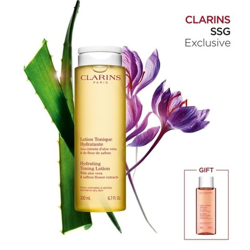 [Exclusive Set] Toning Lotion 200ml (+ 1 Deluxe Type) Soothing Toning Lotion