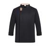 Men's Short Sleeve Chef Uniform - Breathable Summer Workwear for Baking and Catering