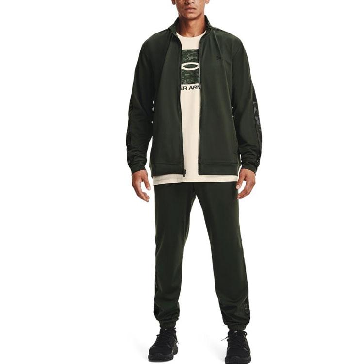 Under Armour Training Knit Tapered Pants Men Pants Green 1357143-311