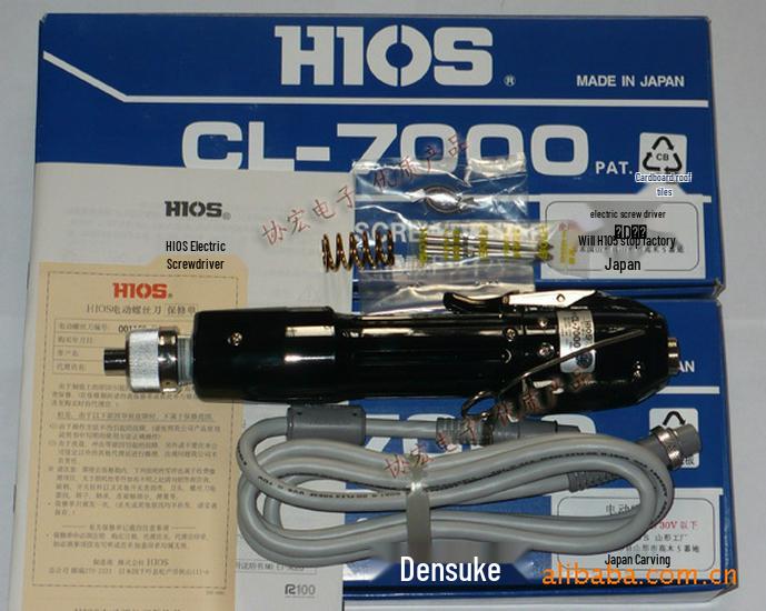 Japanese HIOS Good Grip Speed CL-6500HEX Electric Screwdriver with Hex Head Lock