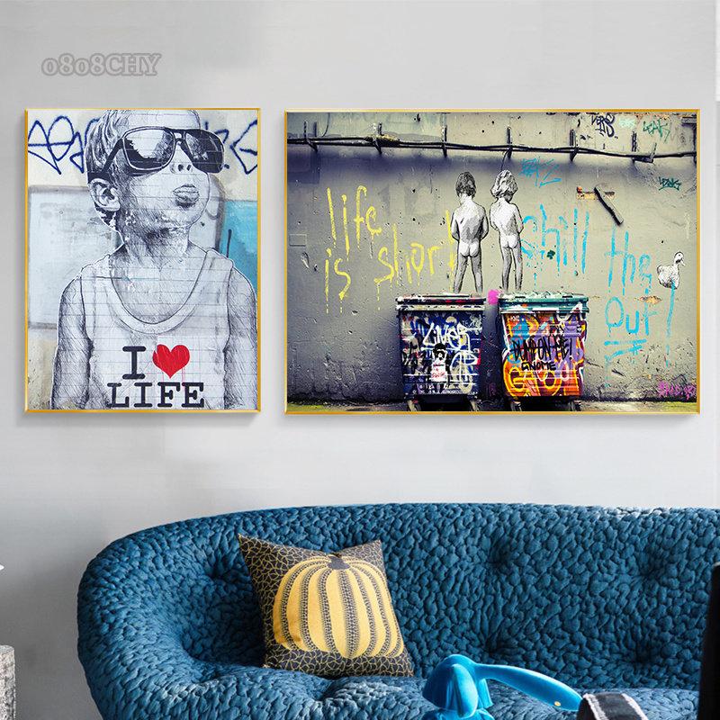 Hot Ball Child Graffit Canvas Painting Banksy Ballon Girl Dream Big Dreams Posters Street Wall Art Pictures Cuadros Home Decor