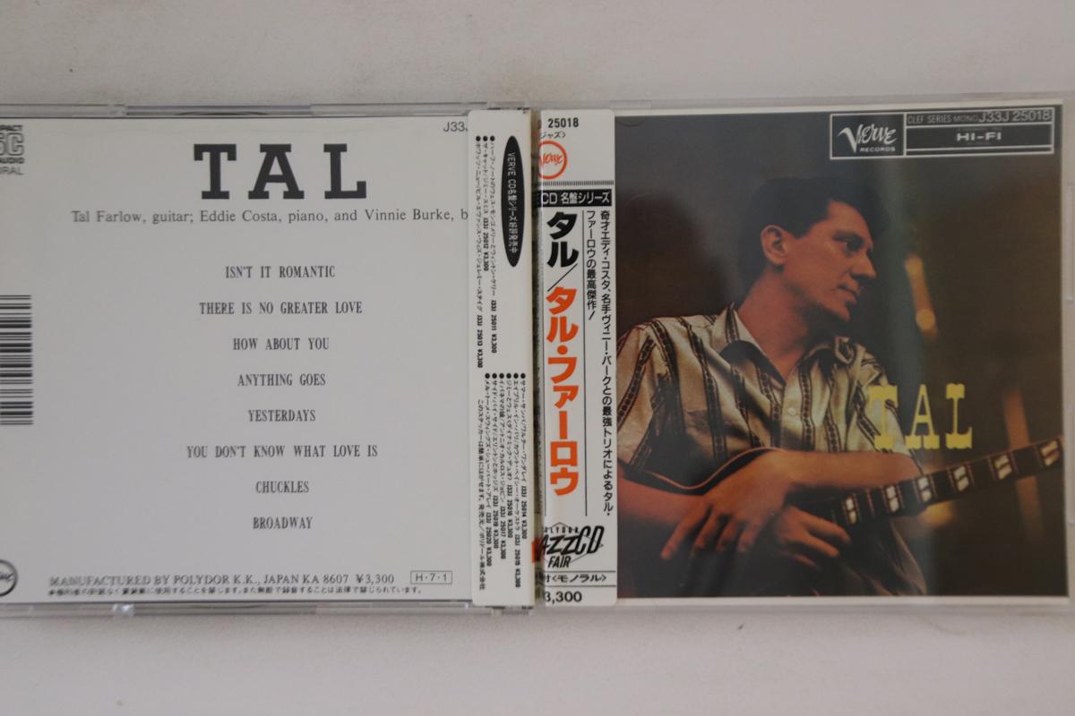 

CD TAL FARLOW - Tal J33J25018 VERVE 1986 Japan Obi Jazz Used