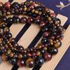 Brown Tiger Eye Round Beads, 4-12mm Natural Stone 15” Strand for DIY Bracelet Necklace