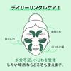 Marine Algae Vitamin C Eye 60 Eye Patches for Under Eye and Eye Suitable for Korean Cosmetics [Misoli & Mask, Sheets] Eyes, Area, Mouth, Care, Men,
