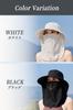 UV Protection Sun Face Outdoor Work [Yurixbox] Hat, White, Protection, Guarding, Women's, Cover, (White)