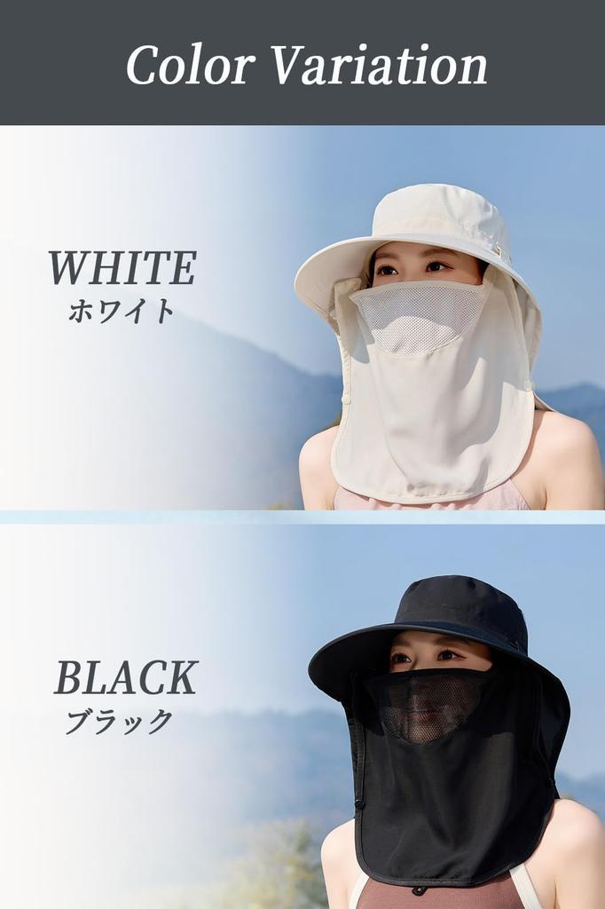 UV Protection Sun Face Outdoor Work [Yurixbox] Hat, White, Protection, Guarding, Women's, Cover, (White)