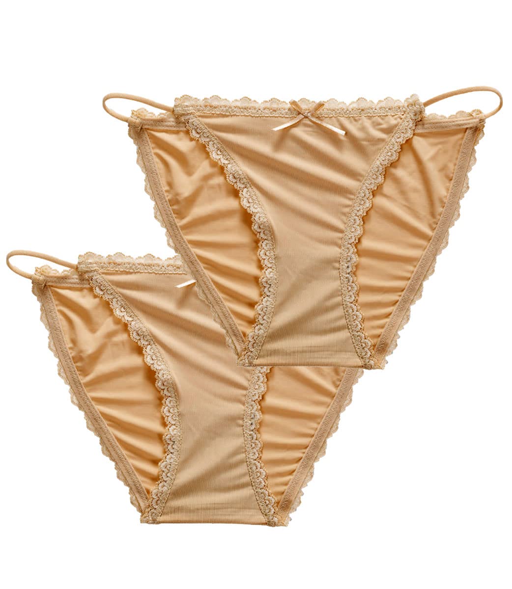 

DIAFELIZ Женский комплект из двух предметов: трусы фундоси, сексуальный дизайн, бежевый, размер XL