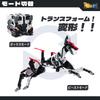 BEASTBOX 52TOYS ROARMEO Transformační kostka na vysoce kloubovou akci Transformuje se v Mecha nebo Bez baterií Perfektní dárek pro a Sběratele BB-51A