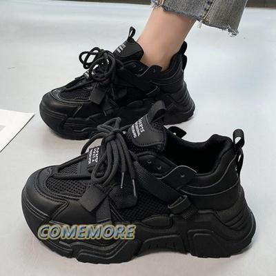 Scarpe da donna – Sneakers