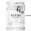Kose Bioliss Botanical Smooth & Sleek Shampoo