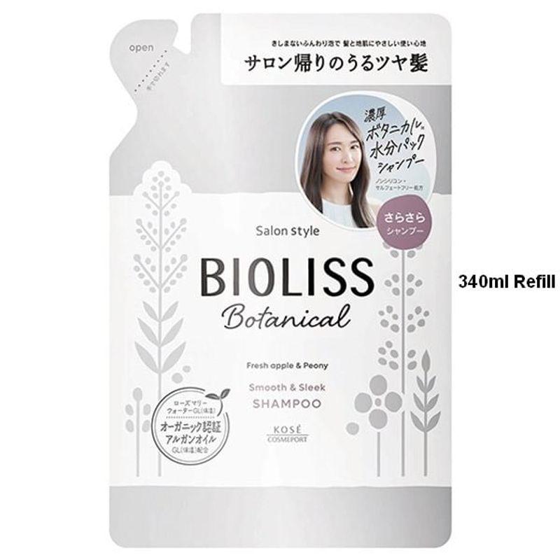 Kose Bioliss Botanical Smooth & Sleek Shampoo