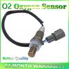 DOX-0236 Lambda Probe O2 Oxygen Sensor Fit For Daihatsu MATERIA SIRION TERIOS YRV Lexus IS Toyota PRADO 1998-2012 89465-B1020