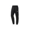 Li Ning Training Series Tapered Oval Logo Casual Sports Pants Men Pants Standard-Black AKLQA37-4